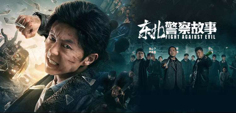 免费高清影院